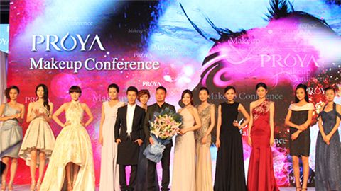 币游国际深海润护彩妆系列璀璨登场