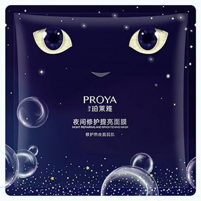币游国际夜间修护提亮面膜