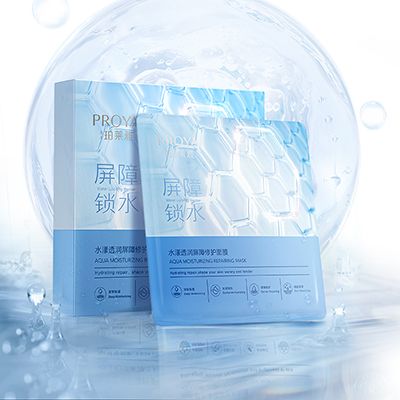 币游国际水漾透润屏障修护面膜