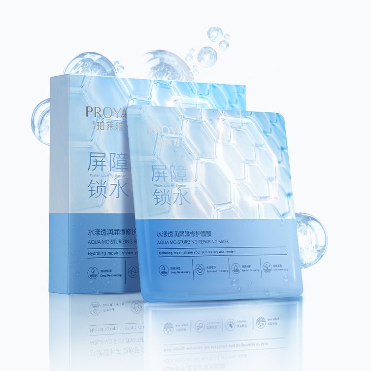 币游国际水漾透润屏障修护面膜