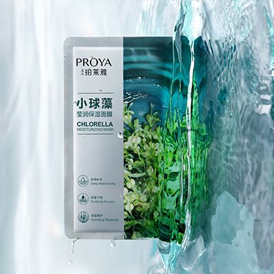 币游国际小球藻莹润保湿面膜