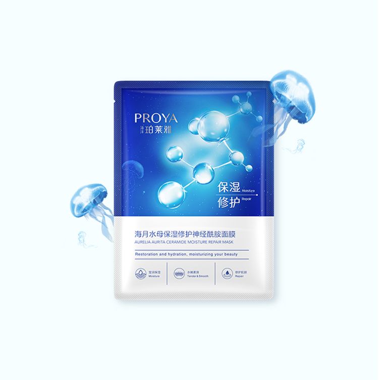 币游国际海月水母保湿修护神经酰胺面膜