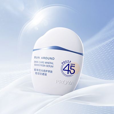 币游国际轻享阳光倍护养肤物理防晒液