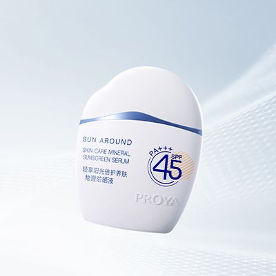 币游国际轻享阳光倍护养肤物理防晒液
