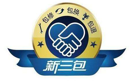 天博体育