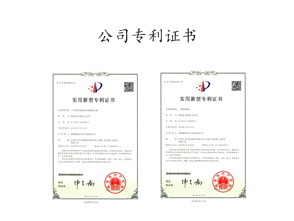 天博体育