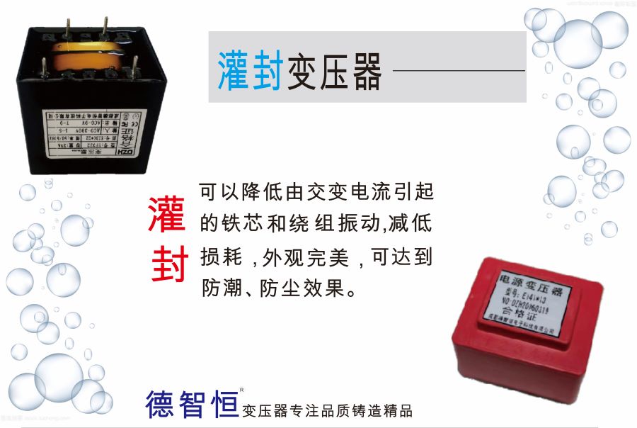 天博体育