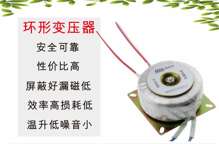 天博体育