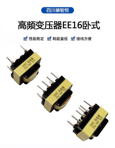 天博体育
